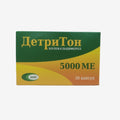 ДетриТон 5000ME капс. 30шт.