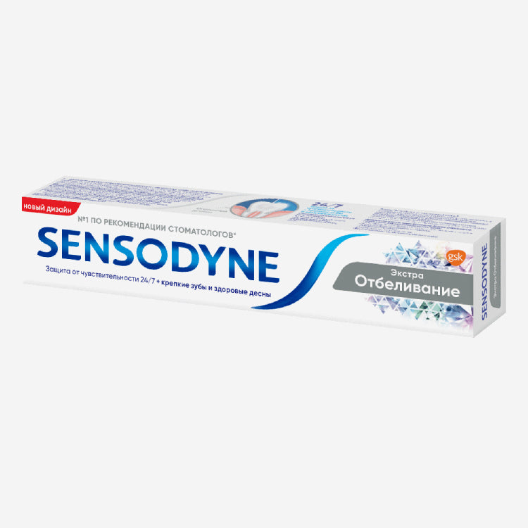 SENSODYNE зубная паста Экстра Отбеливание 75г
