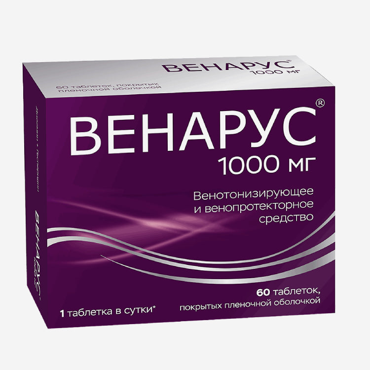 Венарус 100мг/900мг таб. 60шт.