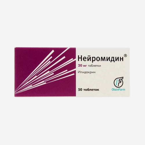 Нейромидин 20мг 50шт.