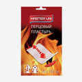 Пластырь перцовый 10*18 1шт. MASTER UNI