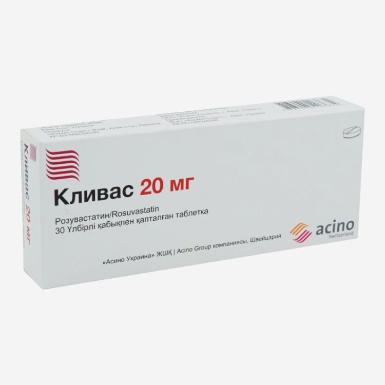 Кливас 20мг таб. 30шт.