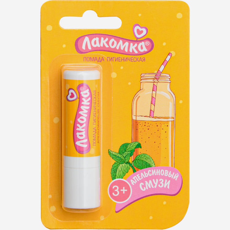 ЛАКОМКА Гигиеническая помада апельсиновый смузи 3+