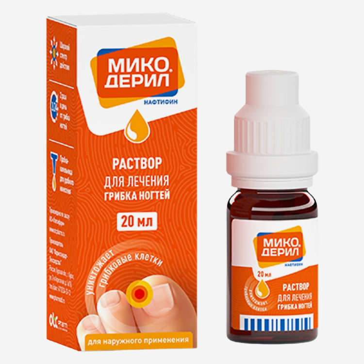 Микодерил р-р 1% 20мл