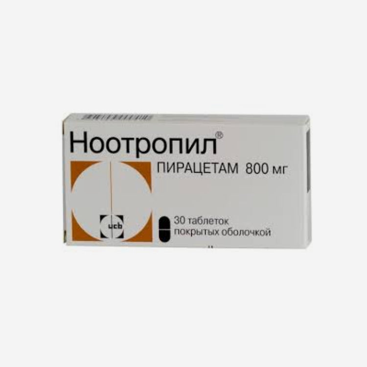 Ноотропил таб 800мг 30шт.