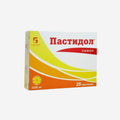 Пастидол лимон 20шт.