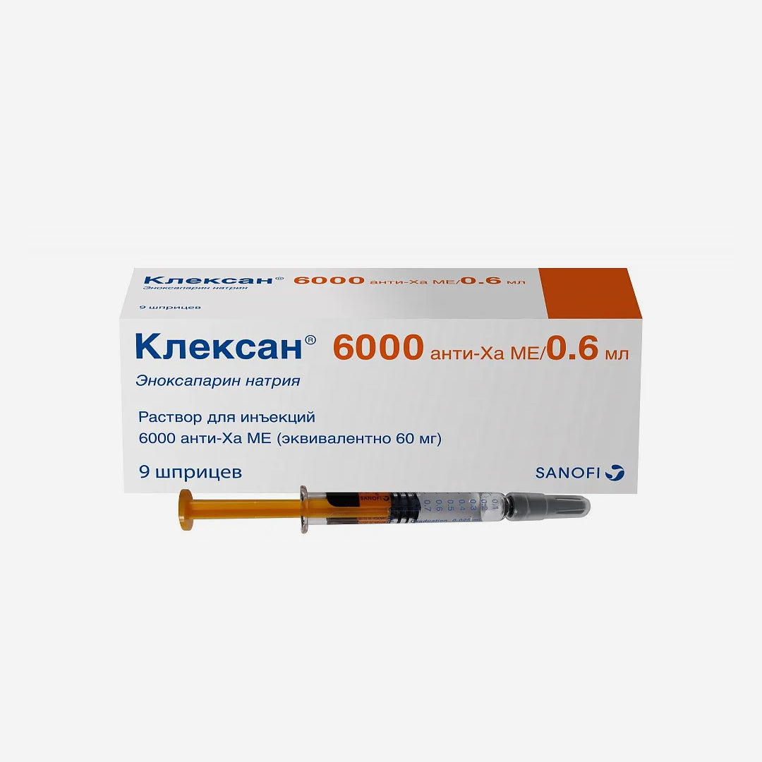 Клексан 0.6мл 1шт.