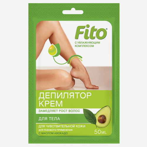 FITO Депилятор д/чуств. кожи 25мл