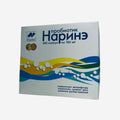 Нарине 180мг капс. 200шт.