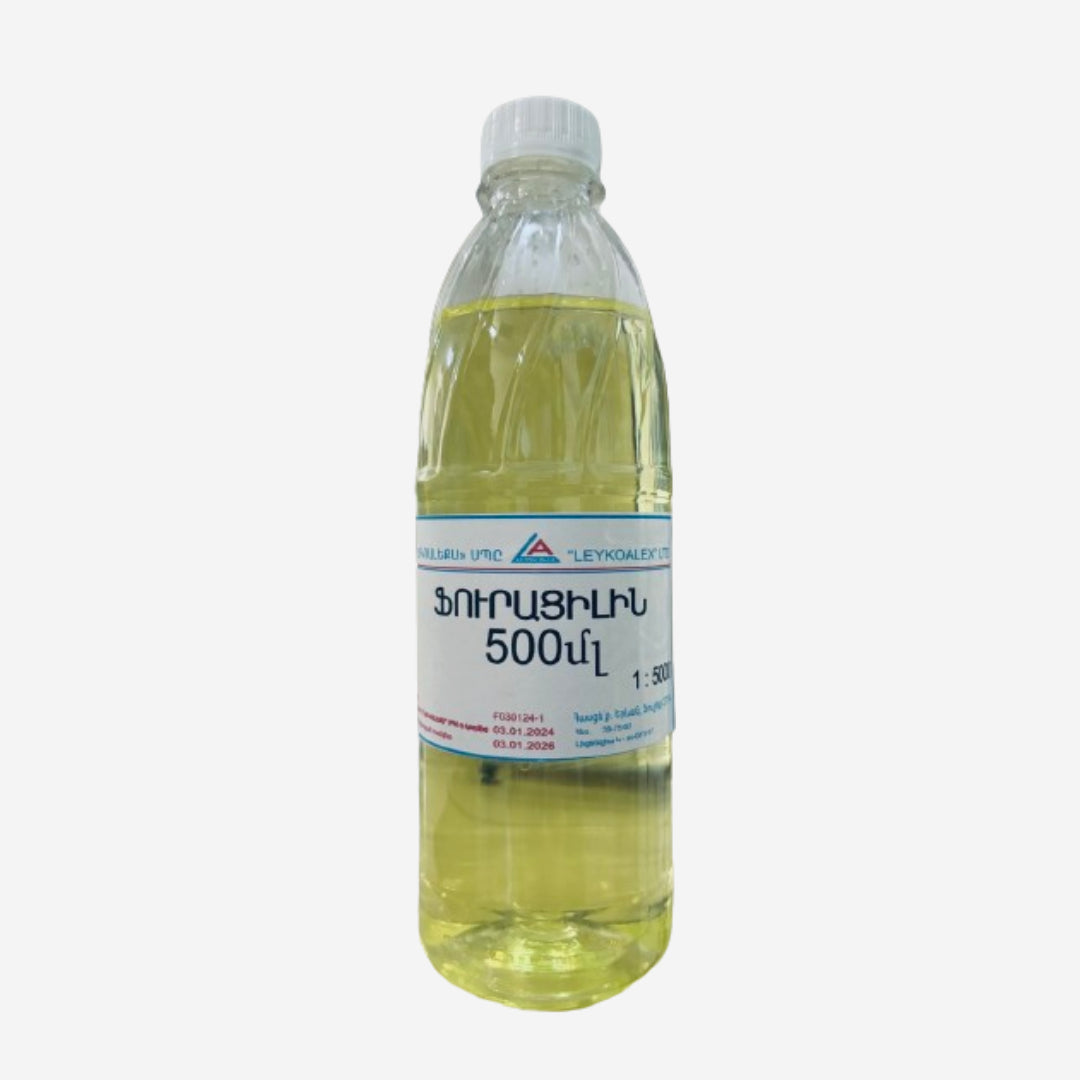 Фурацилин 1:5000 500мл