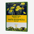 Листья мать и мачехи 30г ANTARAM
