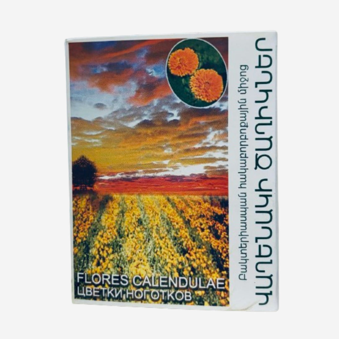 Календула цветки (цветки ноготков) 20г ANTARAM
