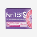 FemiTEST Ультра 99.9% тест на беременность 2шт.