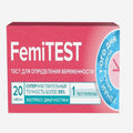 FemiTEST Супер 99% тест на беременность 1шт.