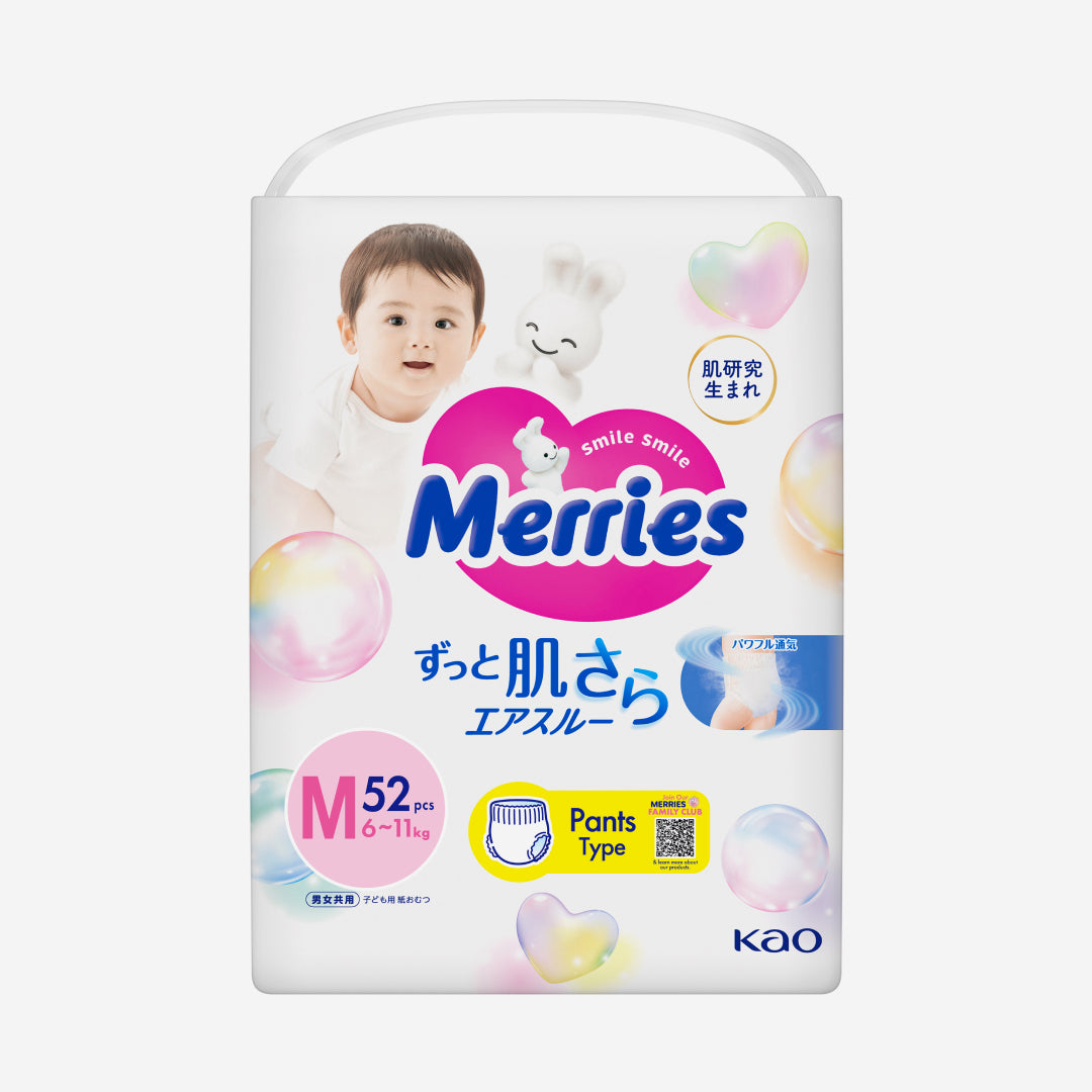 Merries трусы N3 52шт.