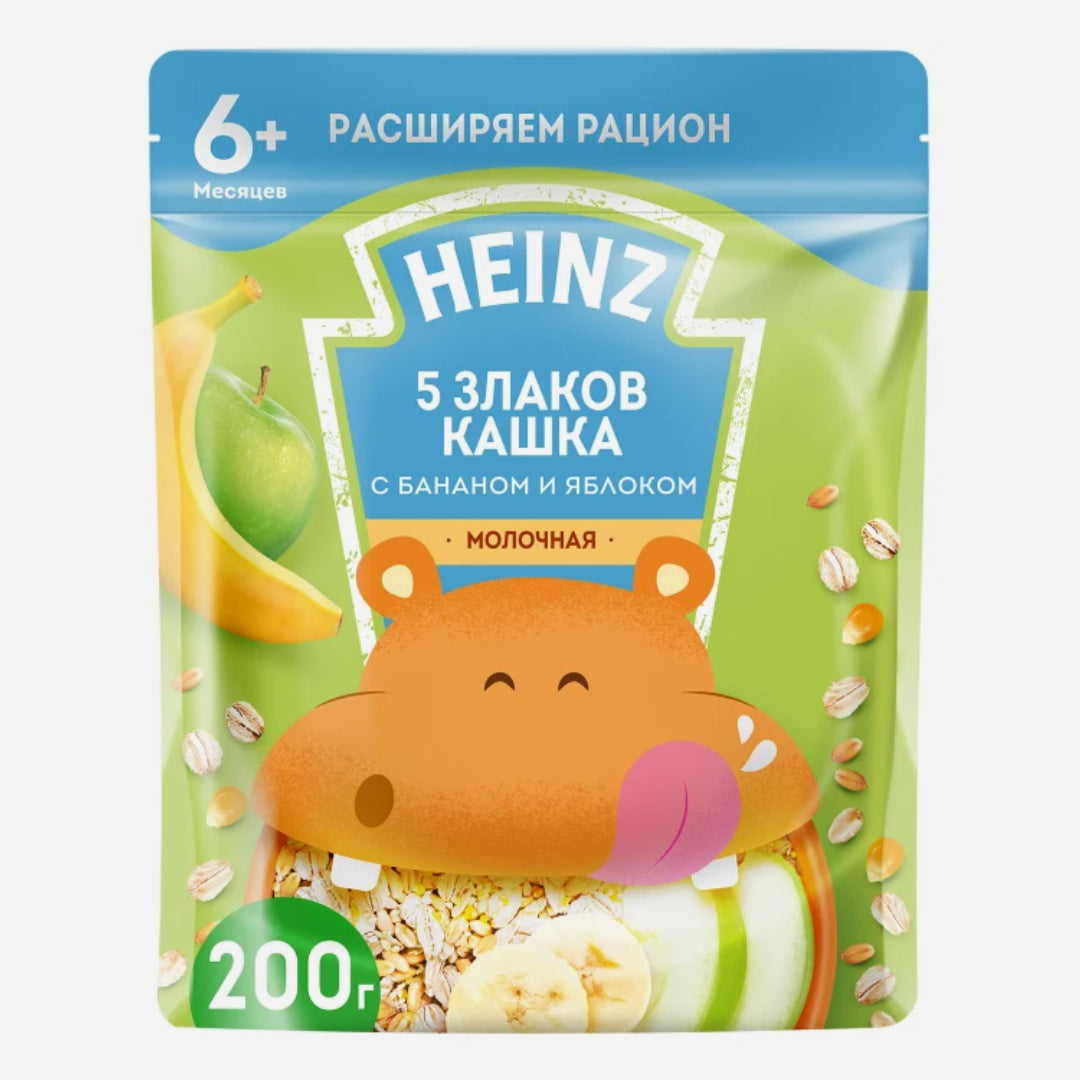 GIPOPO каша мол. 5 злаком (банан, яблоко) 6м+ 200г