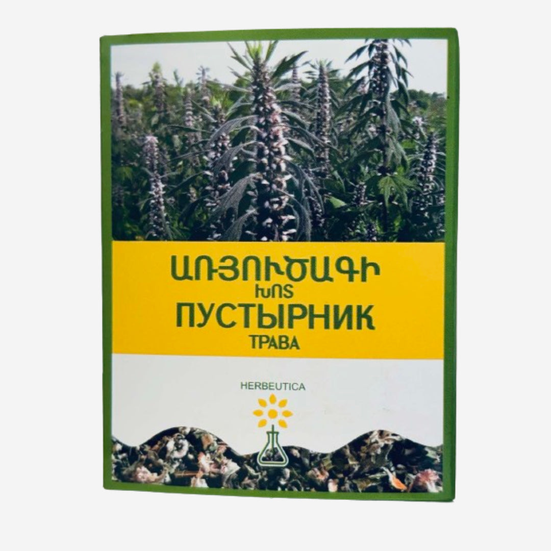 Пустырник трава 30г ANTARAM