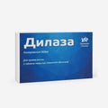 Дилаза 500мг капсулы 3шт.