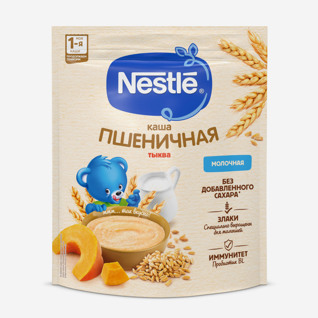 Nestle каша мол. пшеничная (тыква) 6м+ 200г