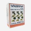 Корень Лопуха 30г ANTARAM