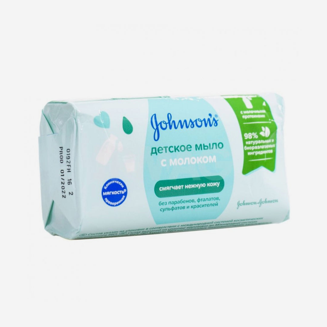 Johnson's baby мыло детский с молоком 90г