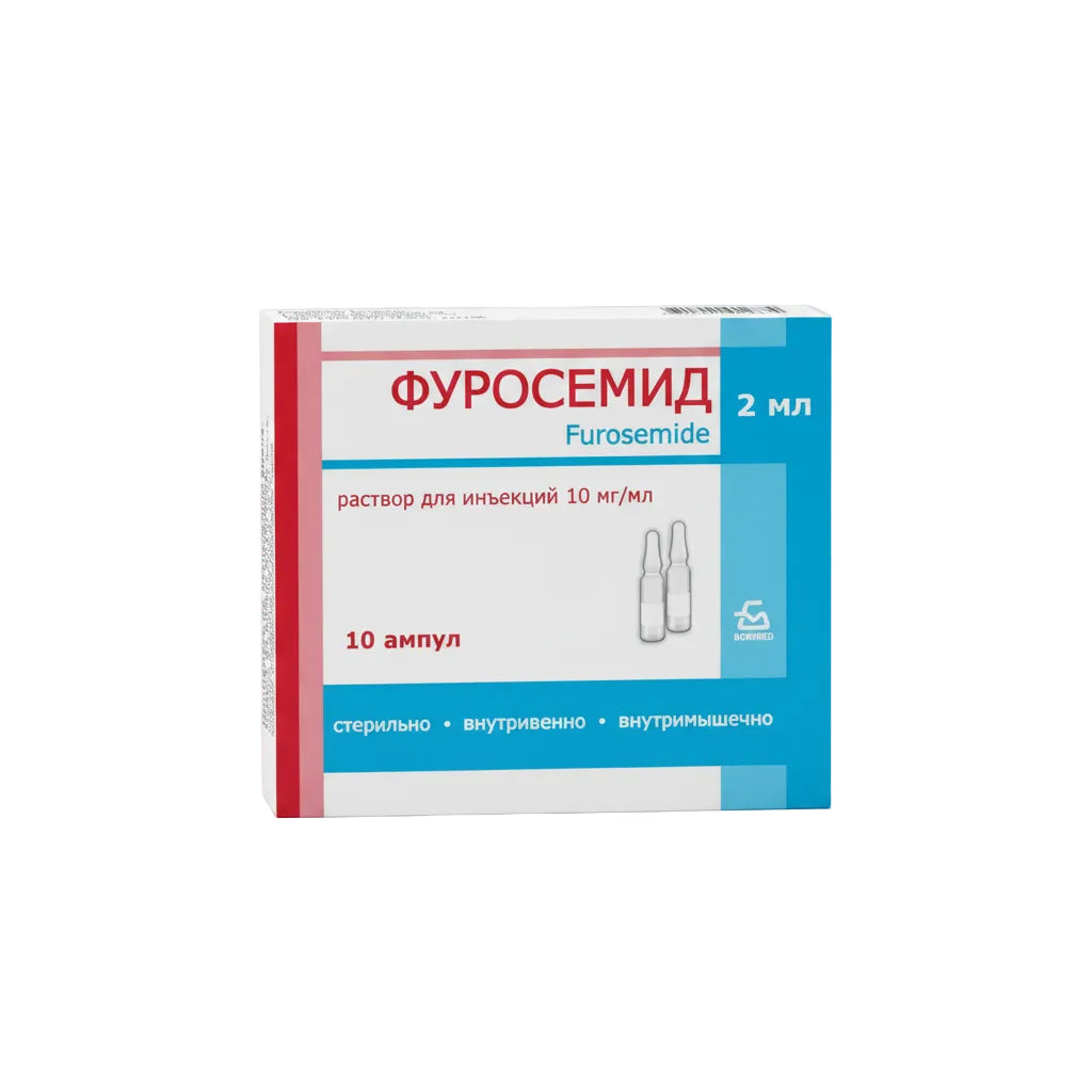 Ֆուրոսիմեդ 2մլ 10հատ