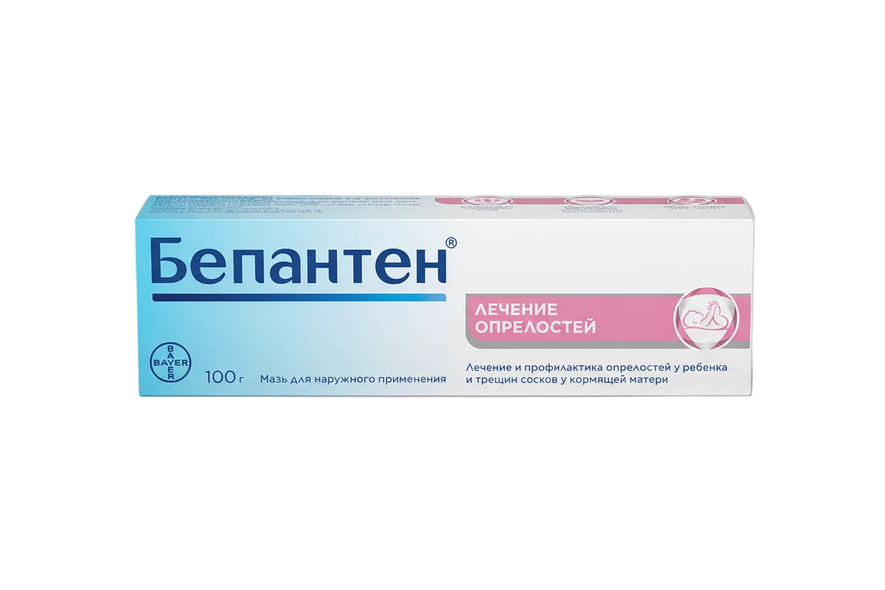 Бепантен мазь 5% 100г