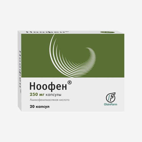 Ноофен 250мг капс. 20шт.