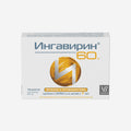 Ингавирин капс. 60мг 10шт.