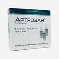 Артрозан 6мг/мл амп. 2.5мл 3шт.