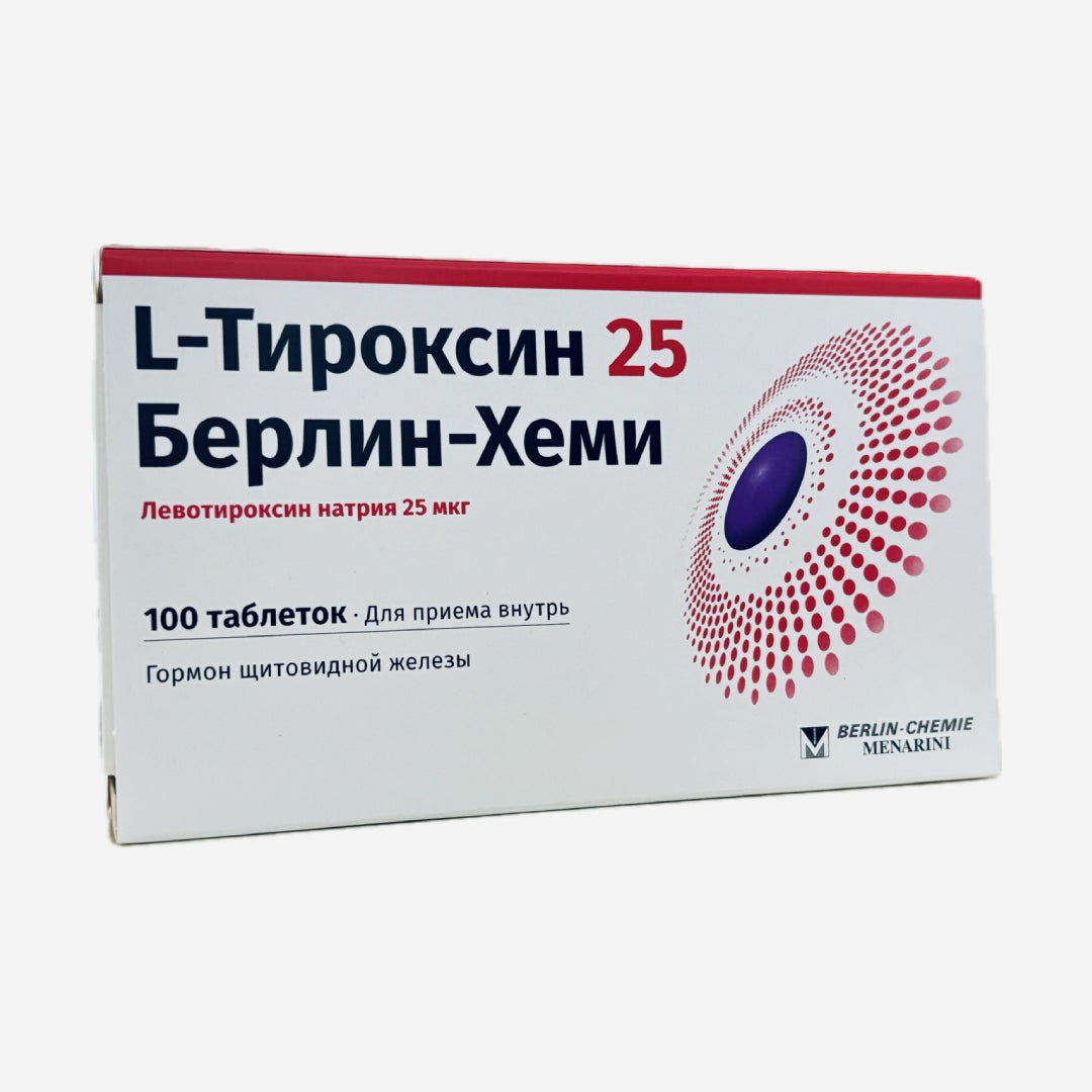 Л-Тироксин таб. 25мг 100шт.