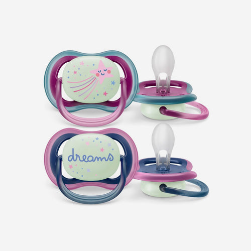 Avent Ultra Air Nighttime пустышка из силикона 6-18 мес. 2шт.