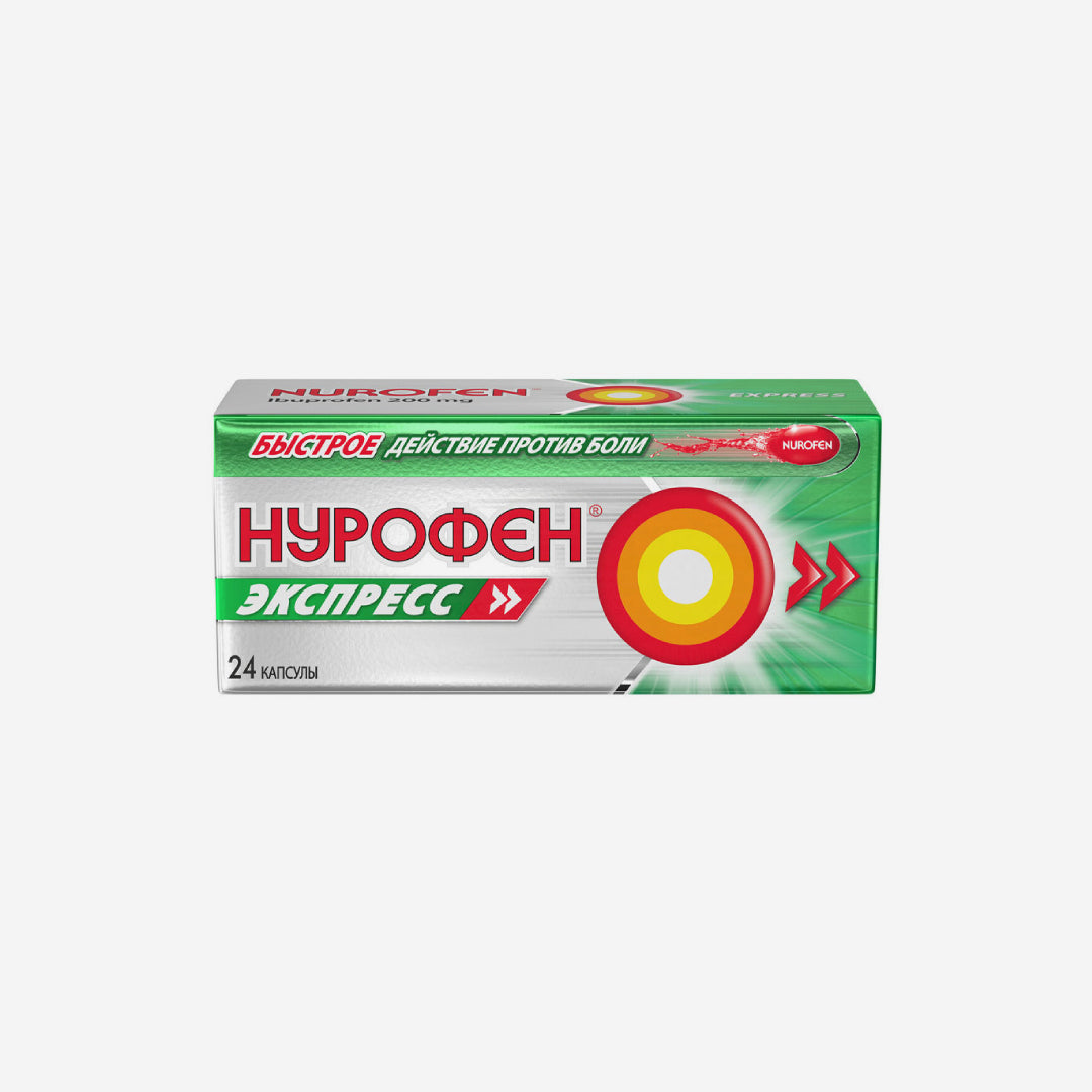 Нурофен Экспресс 200мг 24шт.