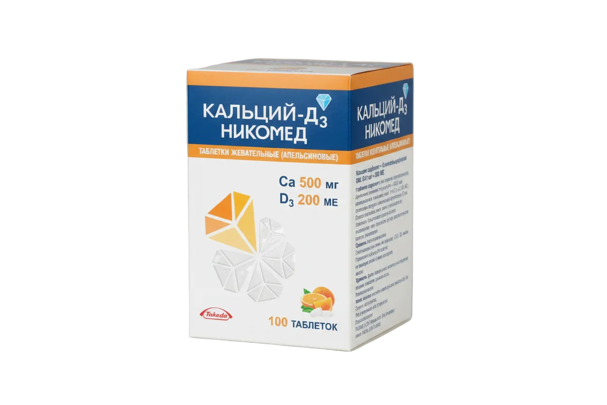 Kalci D3 500/200 tab. N100