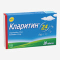 Кларитин 10мг 20шт.