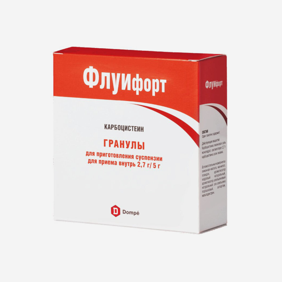 ФлуиФорт саше 2.7г 10шт.