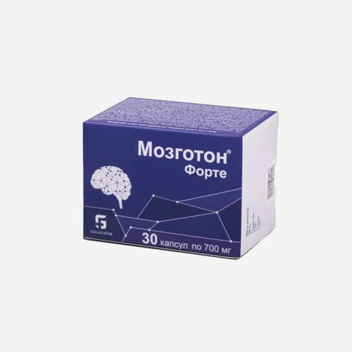 Мозготон Форте 700мг 30шт․