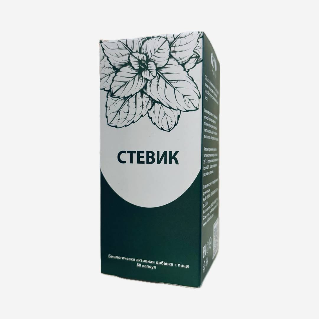 Стевик капс. 60шт.