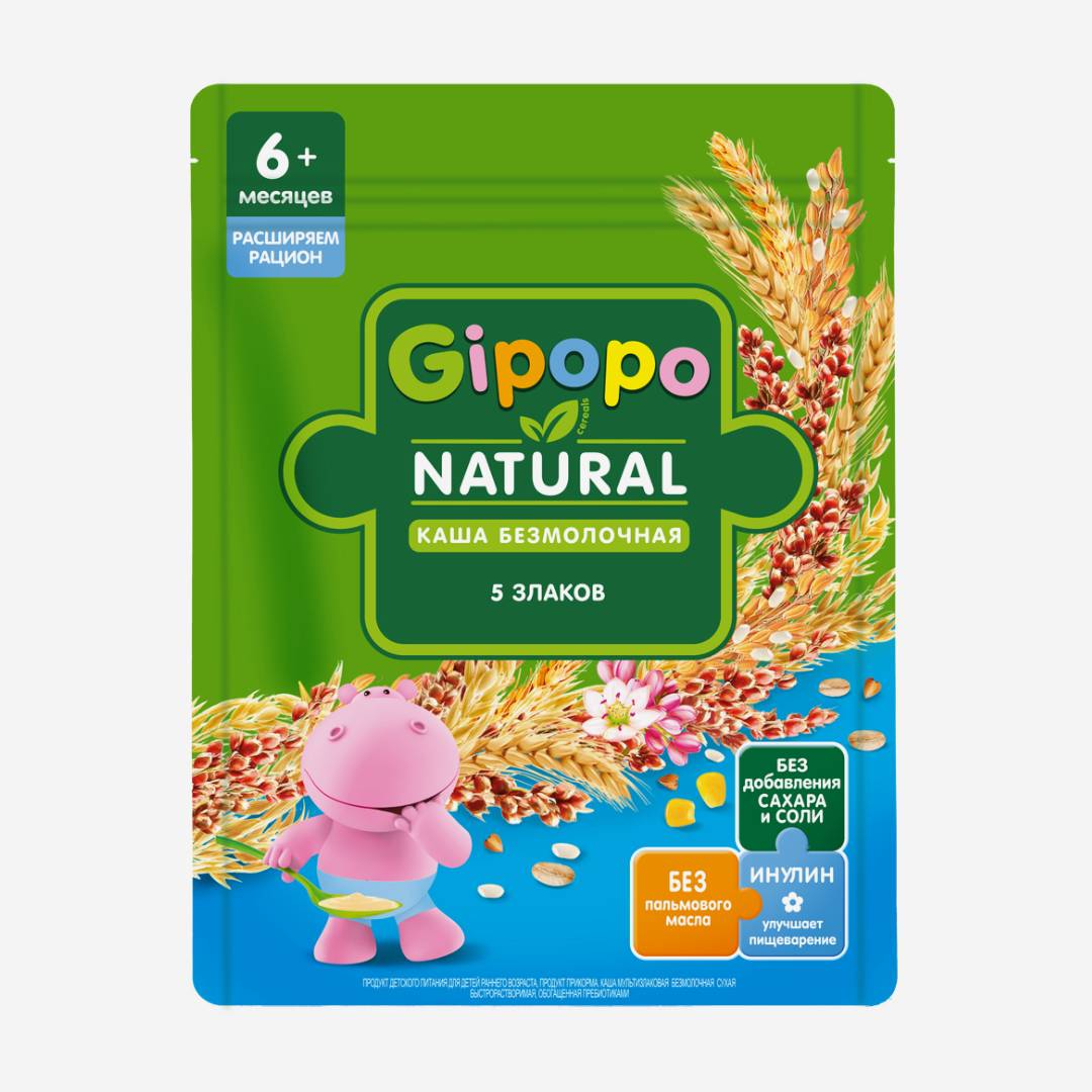 GIPOPO каша без/мол. 5 злак 180г