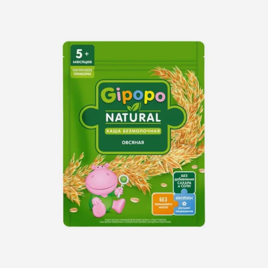 GIPOPO каша без/мол. овсяная 180г
