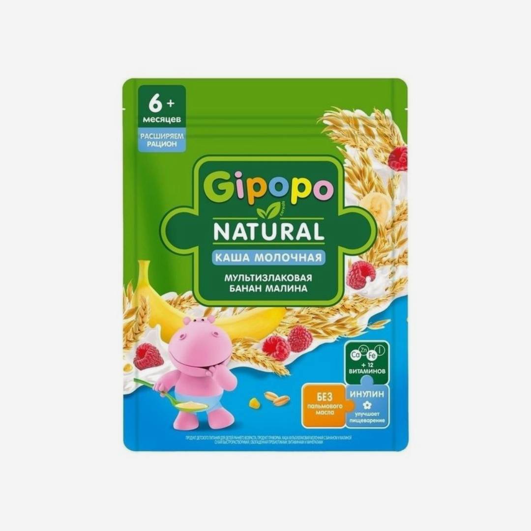 GIPOPO каша мол. многозерновая (банан, малина) 170г