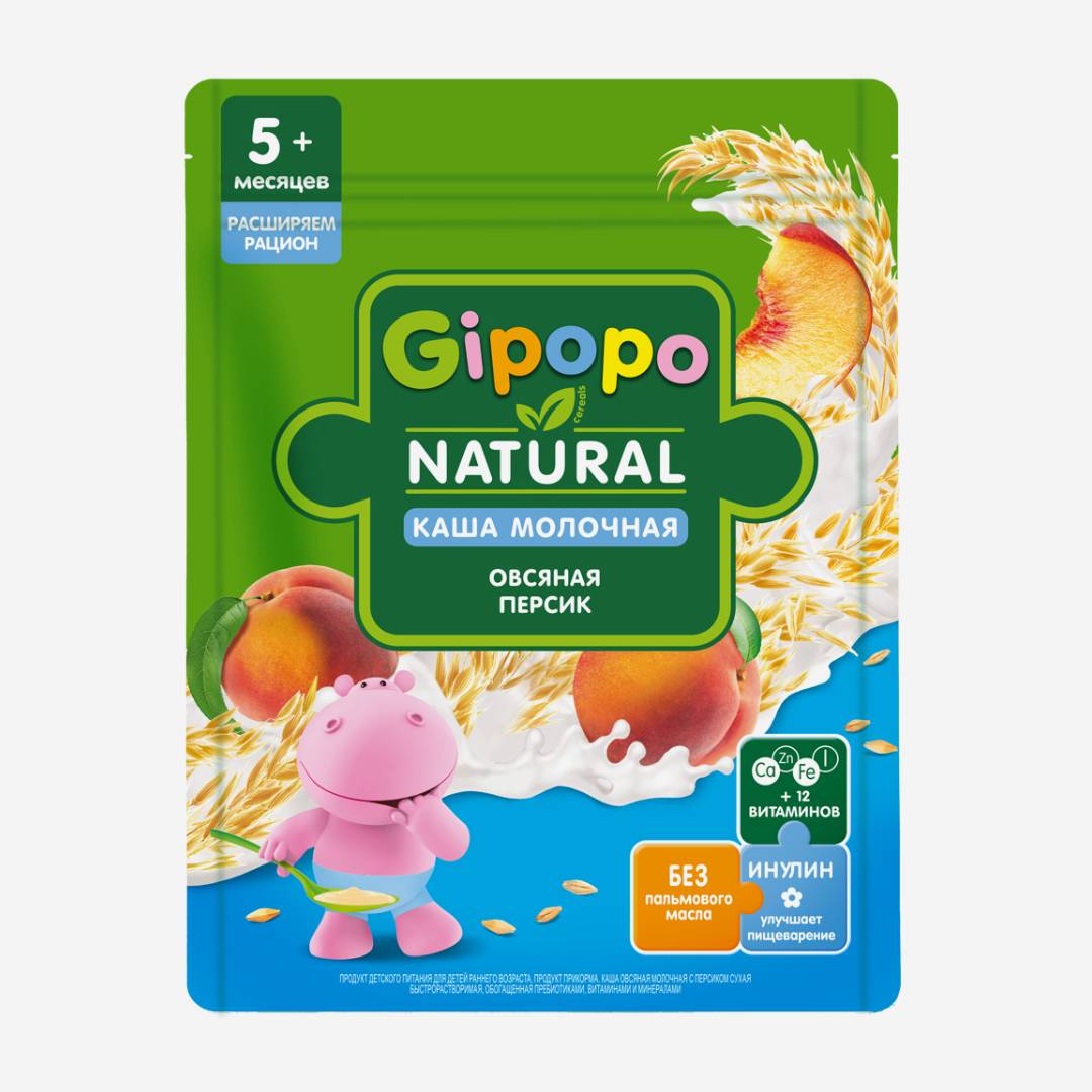 GIPOPO каша мол. овсяная (персик) 6м+ 200г