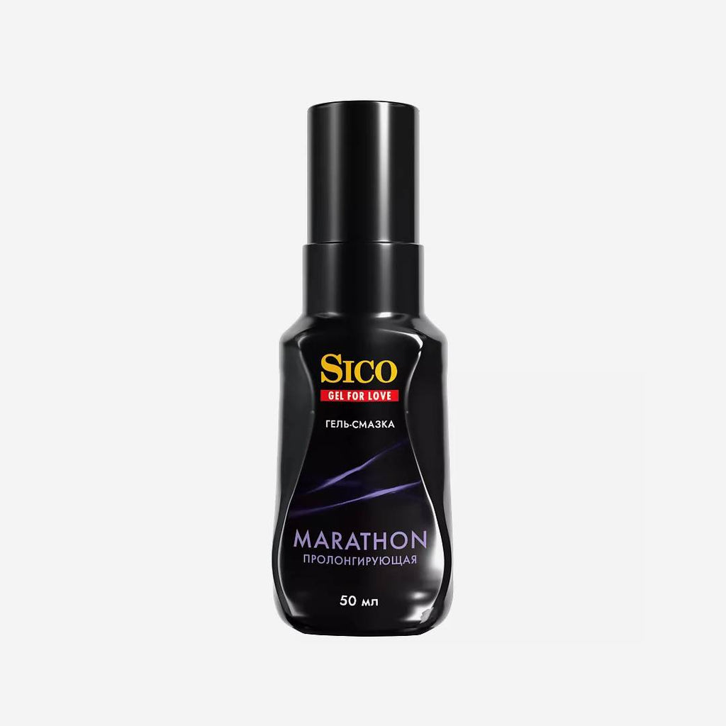 Sico Marathon гель-смазка пролонгирующий 50мл