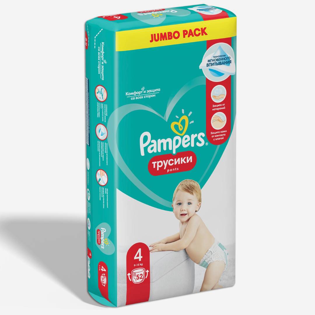 Pampers трусики N4 52шт.