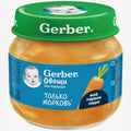 Gerber пюре морковь 80г