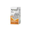 Кетонал 50мг 25шт.