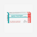 Нистатин таб. 50000ED 20шт.