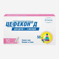 Цефекон Д свечи 0.05г 10шт.