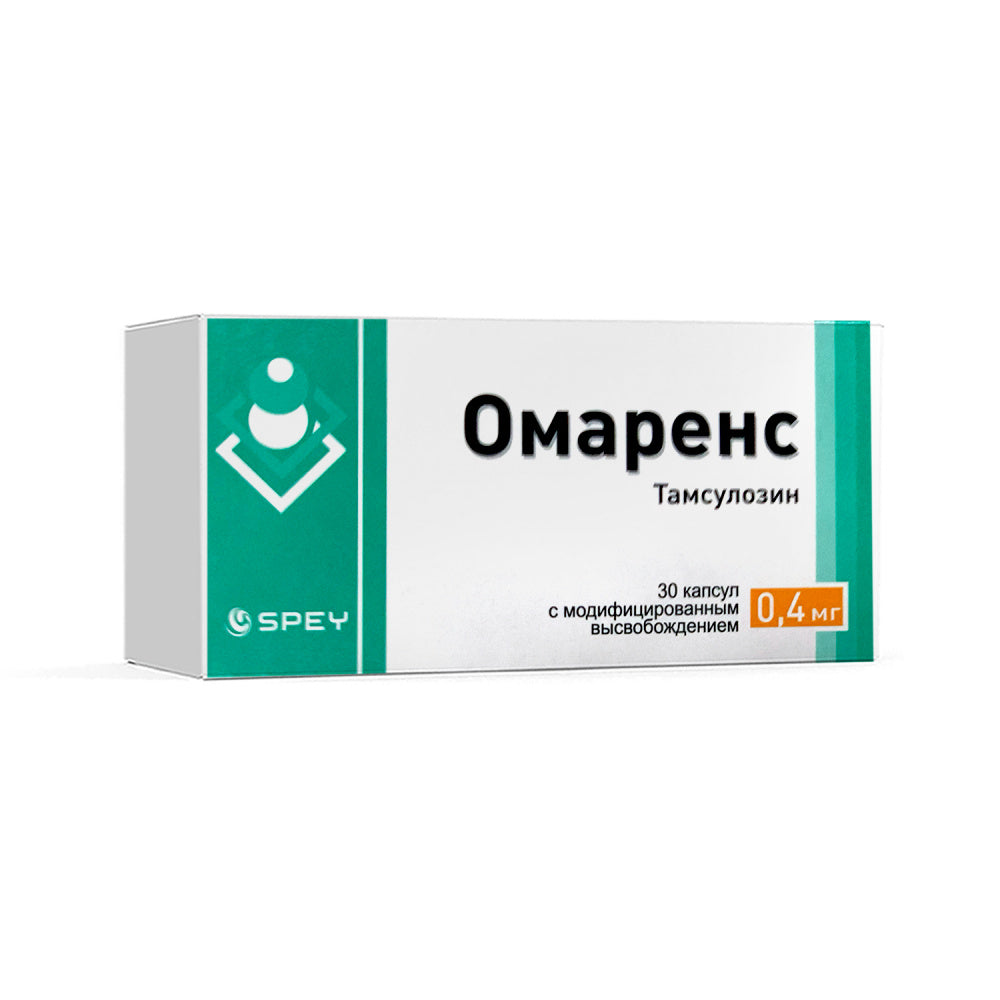 Омаренс капс 0.4мг x 30
