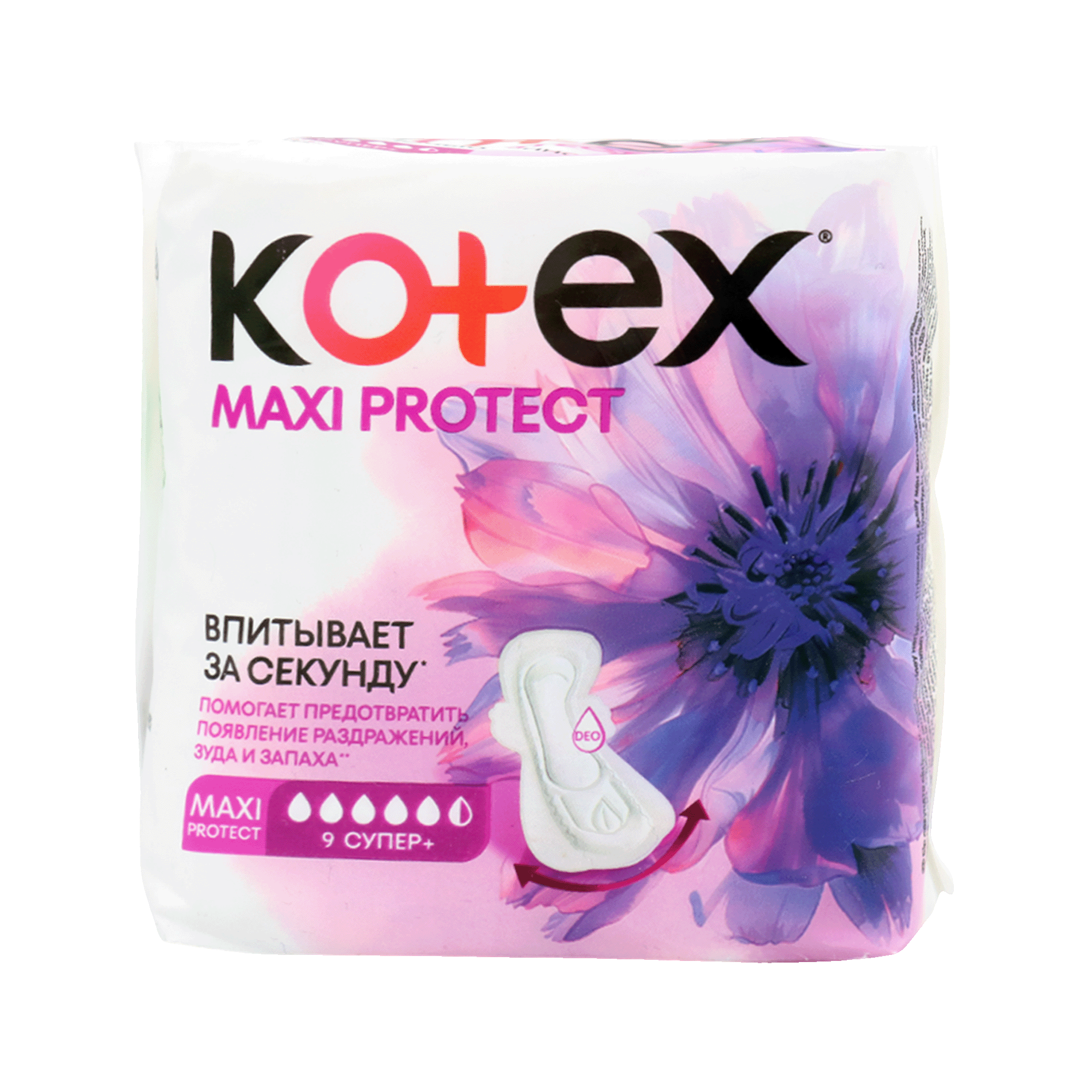 Kotex  макси протект 9шт
